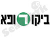 ביקורופא 