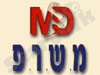 מ.ש.ר.פ