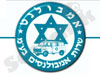 אמבולנט