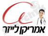 אמריקן לייזר 