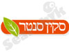 סקין סנטר 