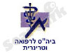 ביה