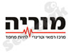 מוריה