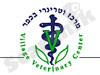 מרכז וטרינרי בכפר