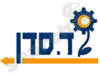 ד. סדן