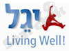 יגל