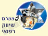 ממרם שיווק ציוד רפואי