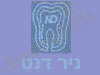 ניר-דנט 
