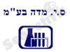 ס.י.מדה