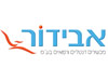 אבידור