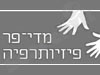 מדי-פר 