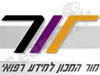 מכון מור