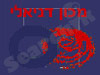 מכון דניאלי