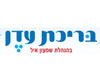 עדן 