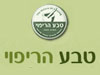 טבע הריפוי 