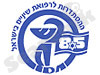 הסתדרות רופאי השיניים 