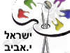 ישראל י. אביב