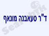 ד