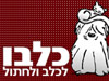 פטמרקט