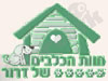חוות הכלבים של דרור