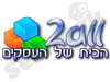 2all