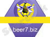 Beersheva Biz