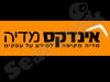 אינדקס מדיה