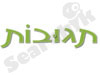 תגובות