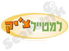 למטייל עם משפחות