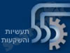 כלל תעשיות והשקעות 
