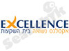 אקסלנס נשואה