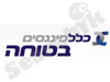 כלל פיננסים  