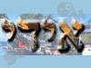 אידי