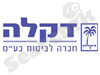 דקלה