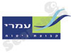 עמרי