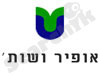 אופיר ושות'
