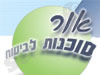 אור סוכנות לביטוח 