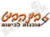 בינהביט