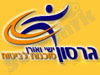 גרסון