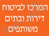 אלי בר-עוז 