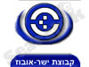 ישר אובוז 