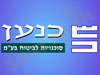 כנען