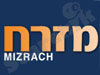 מזרח