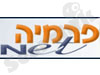 פרמיה נט
