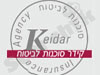 קידר סוכנות לביטוח 