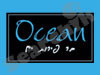 Ocean בר פירות ים