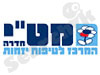 מ.ט.י חדרה