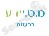 מט