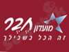 חבר 