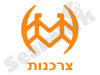תפוז-צרכנות 
